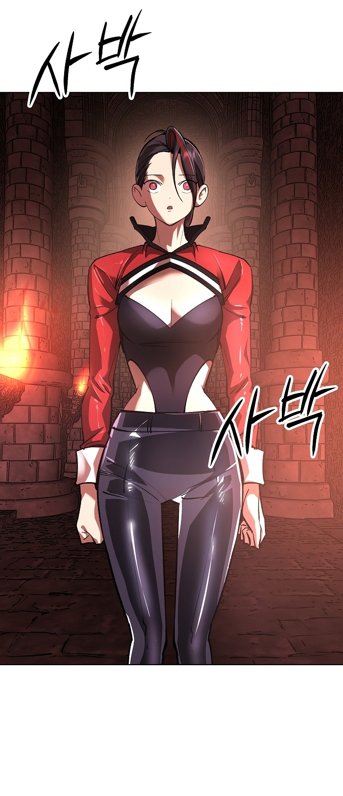 2 페이지
