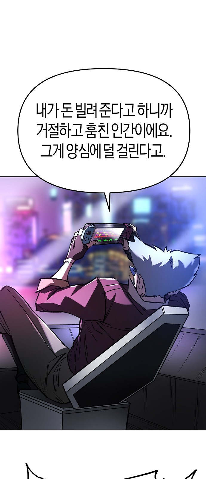 40 페이지