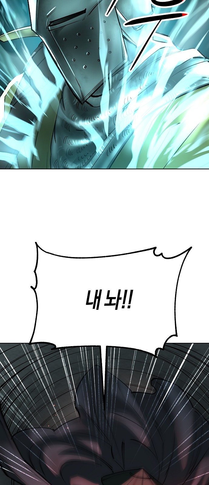 89 페이지