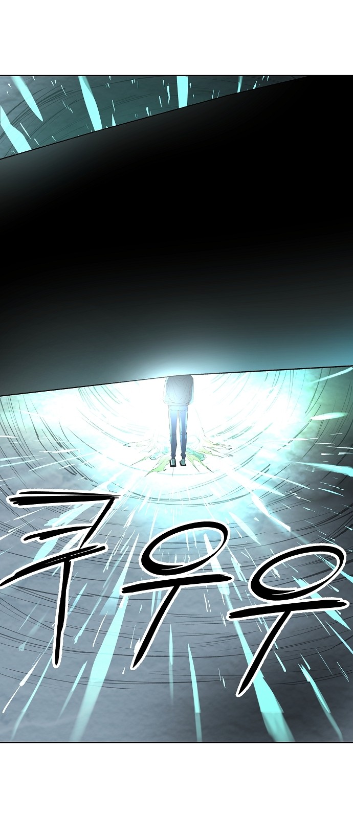 87 페이지