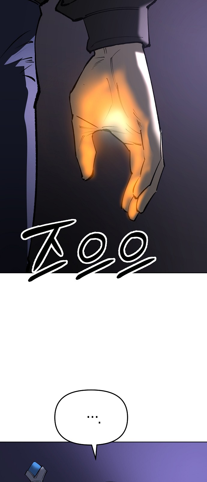 78 페이지
