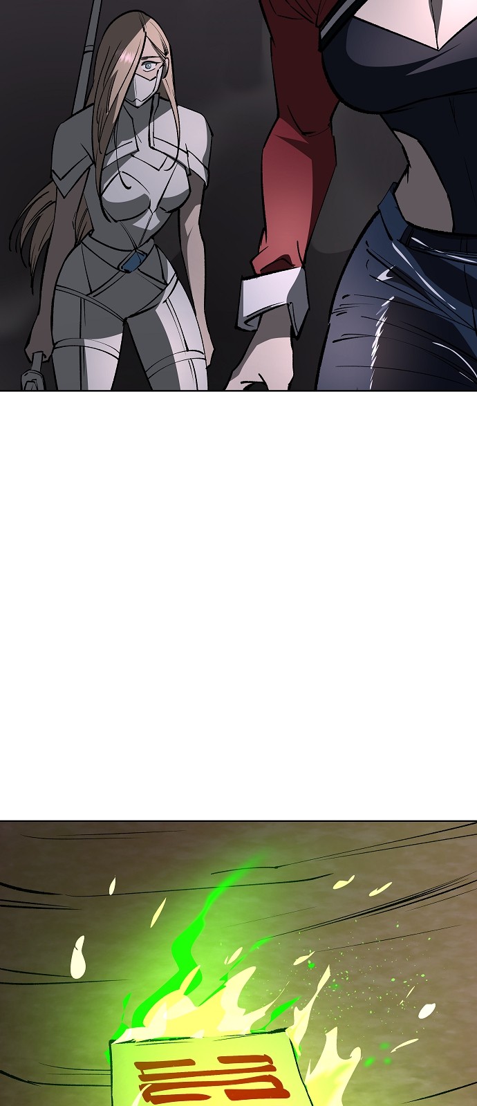 49 페이지