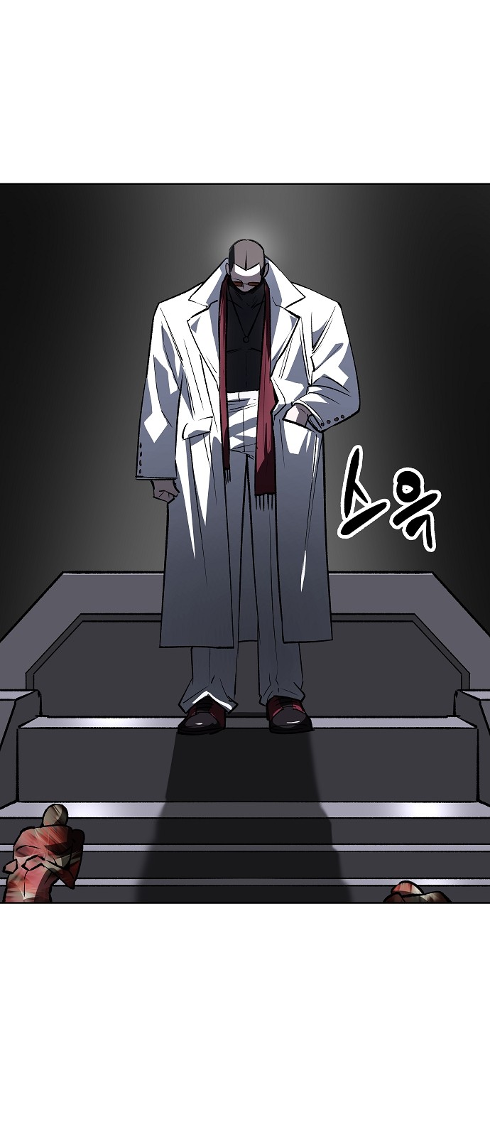 63 페이지