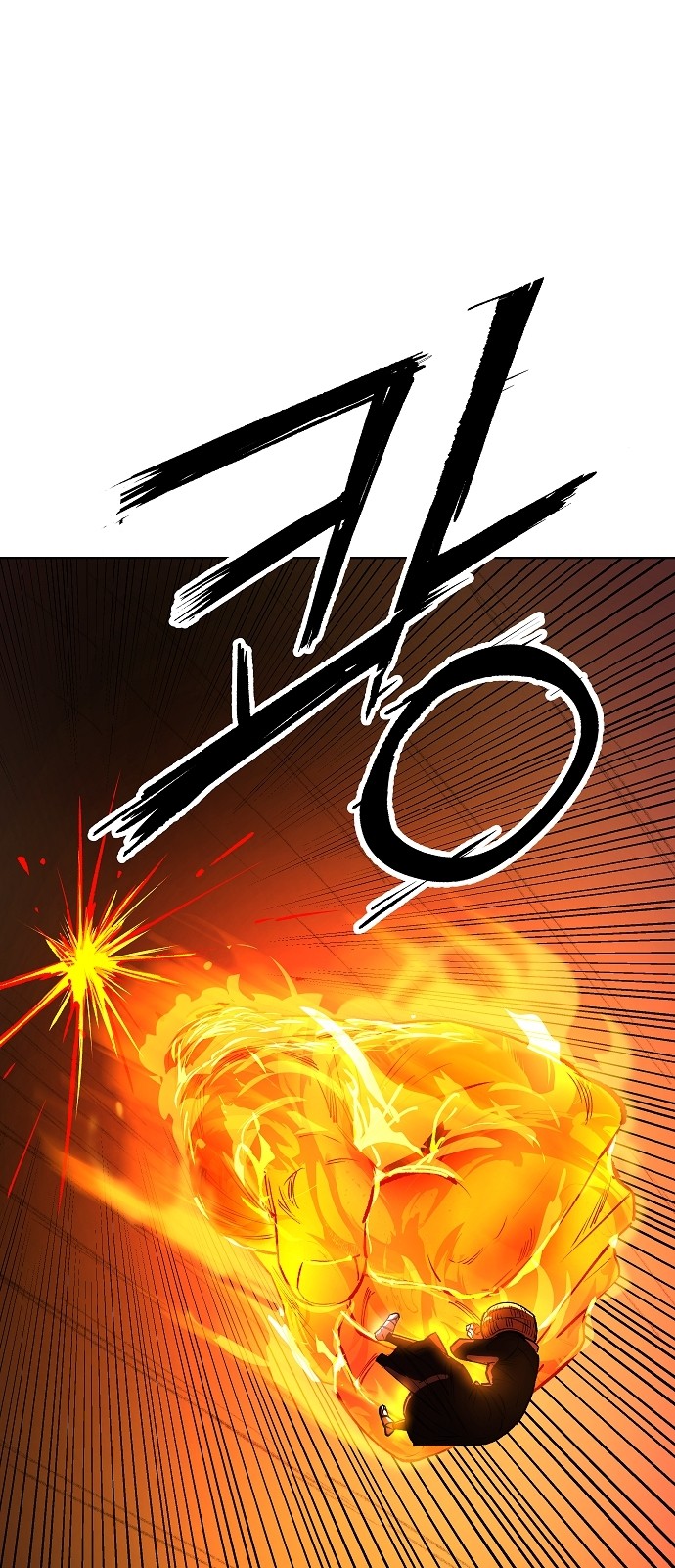 93 페이지