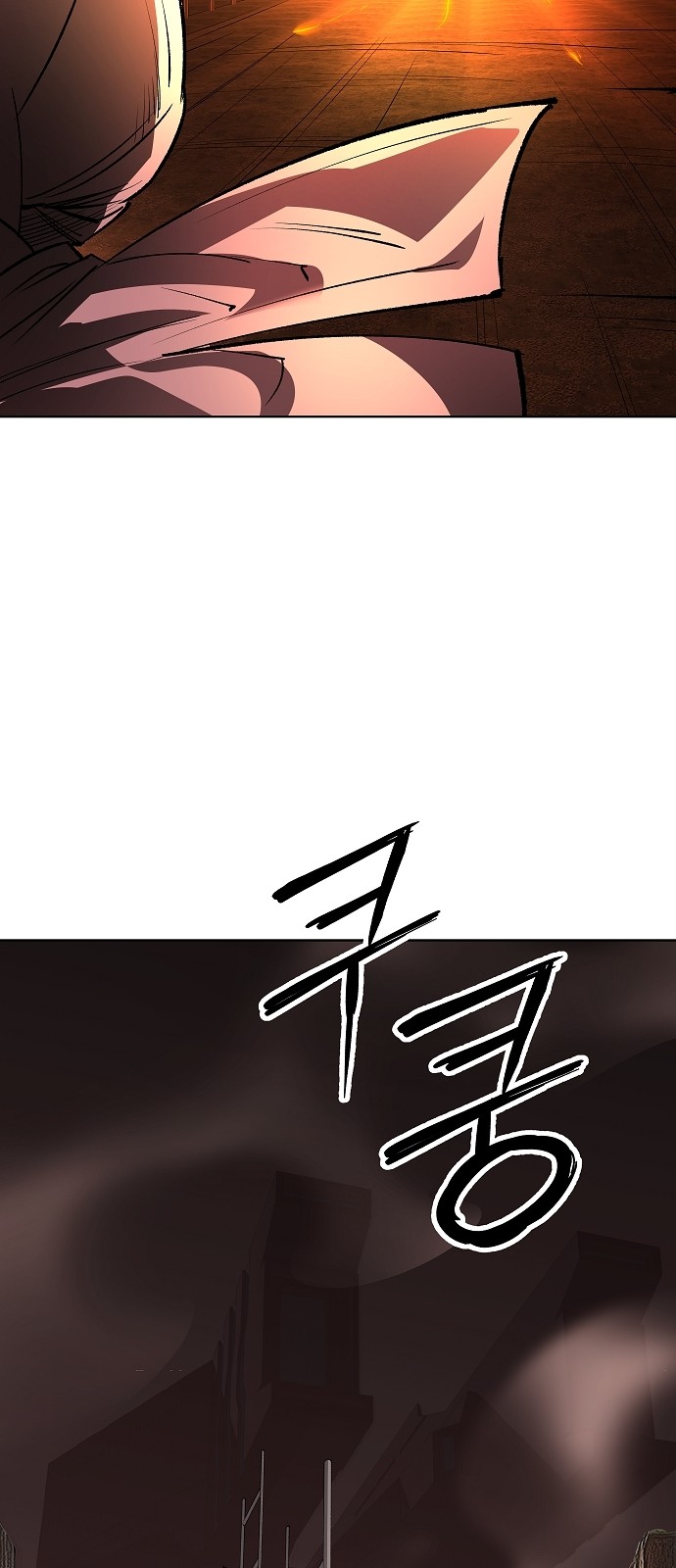 95 페이지