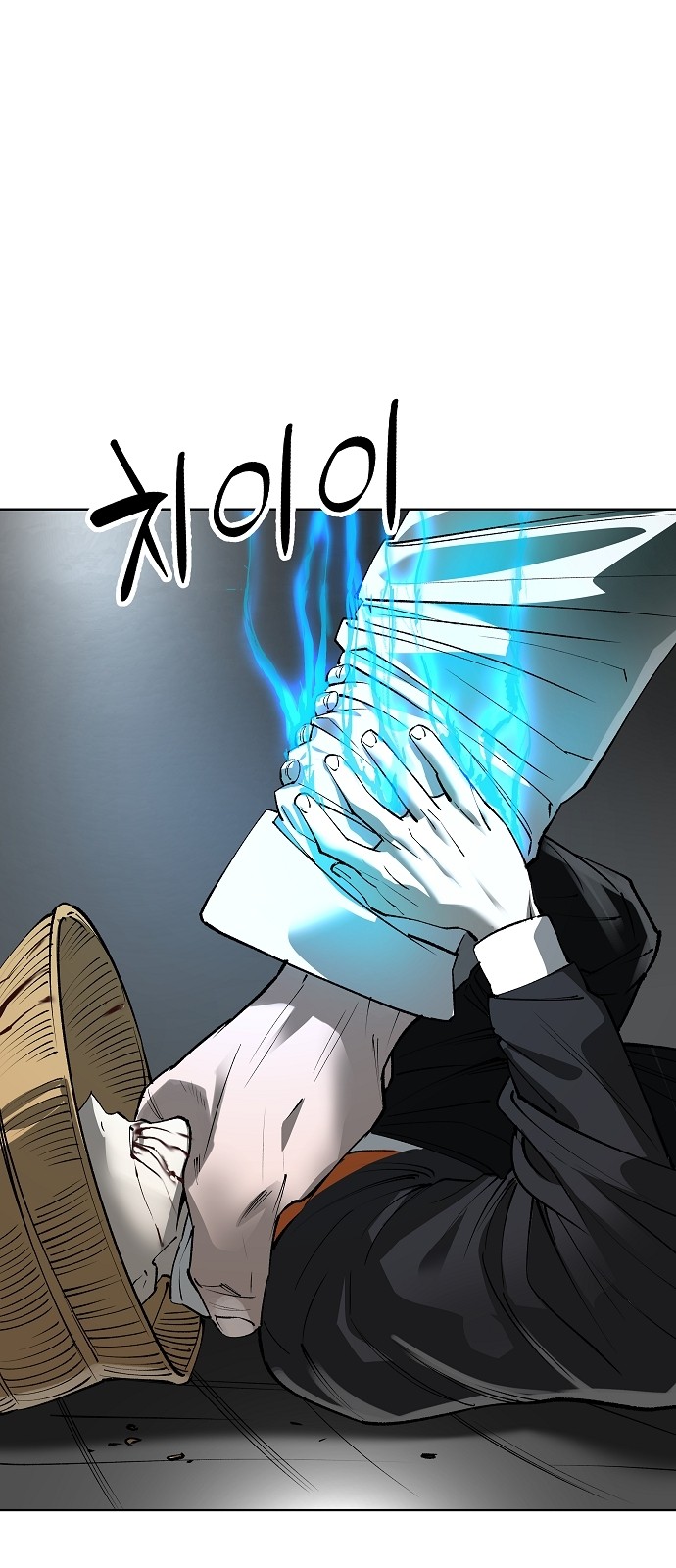 12 페이지