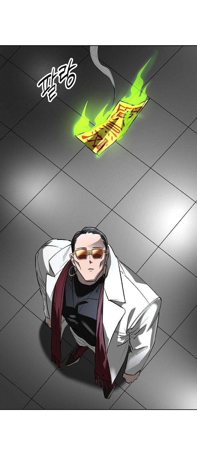 36 페이지