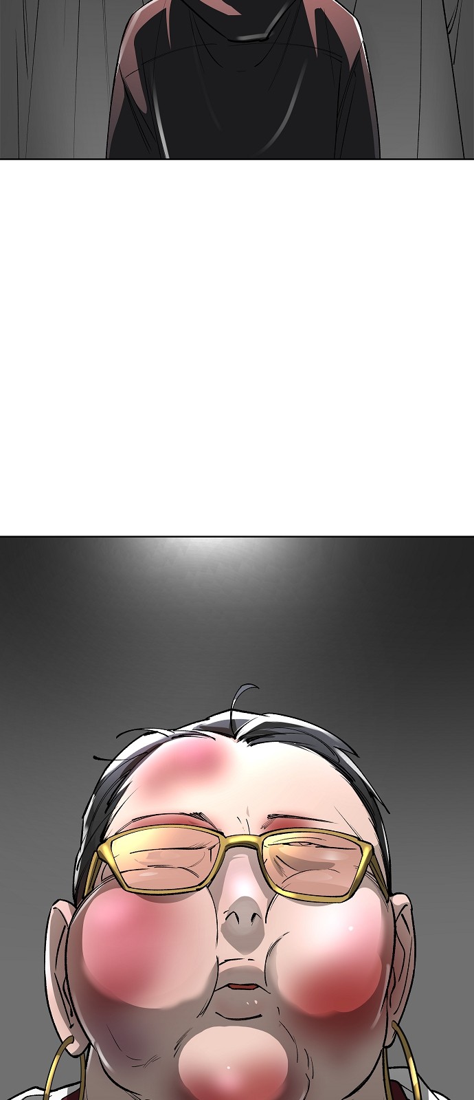 90 페이지