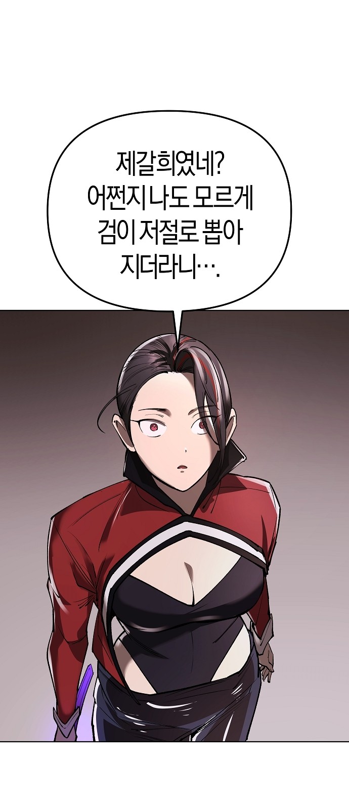 59 페이지