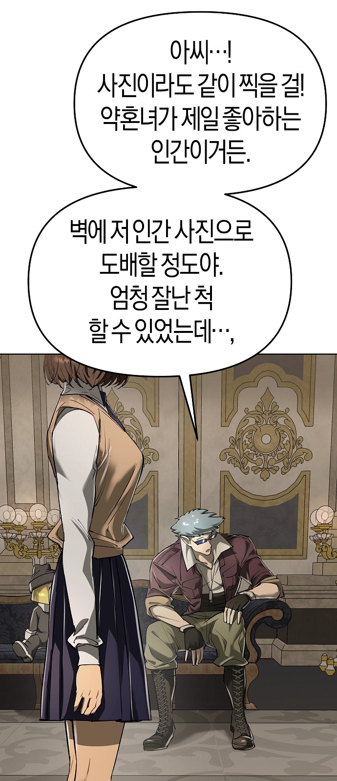 17 페이지