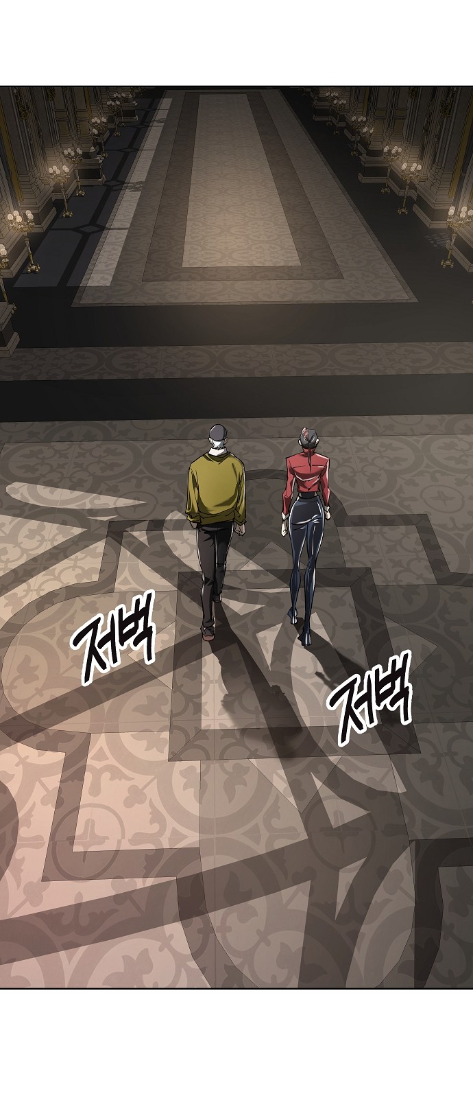 78 페이지