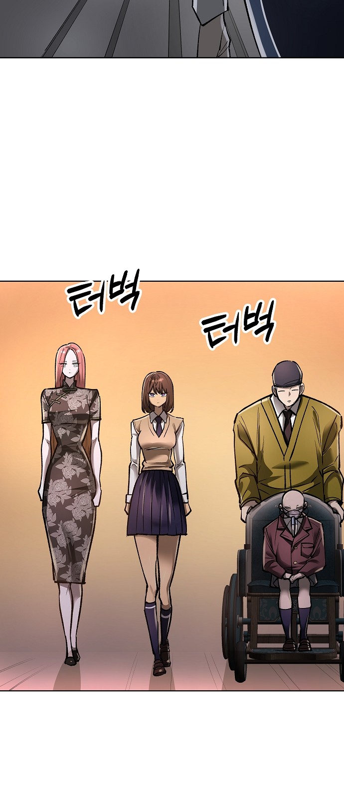 25 페이지