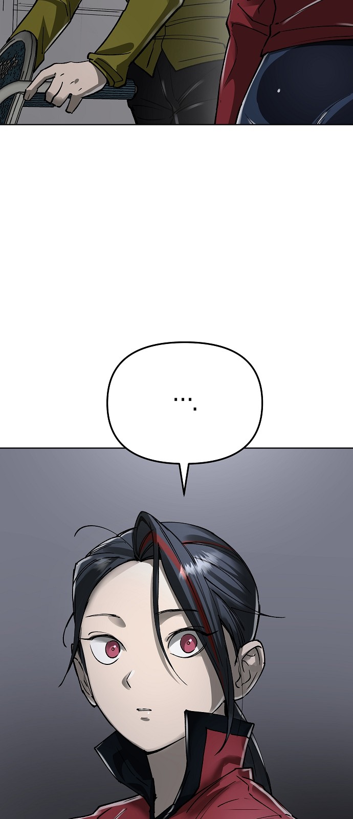 29 페이지