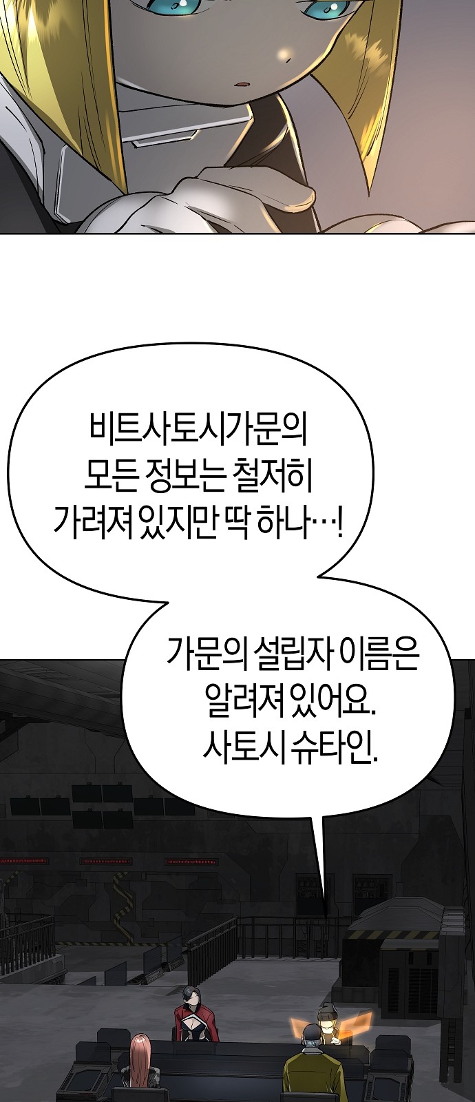 41 페이지