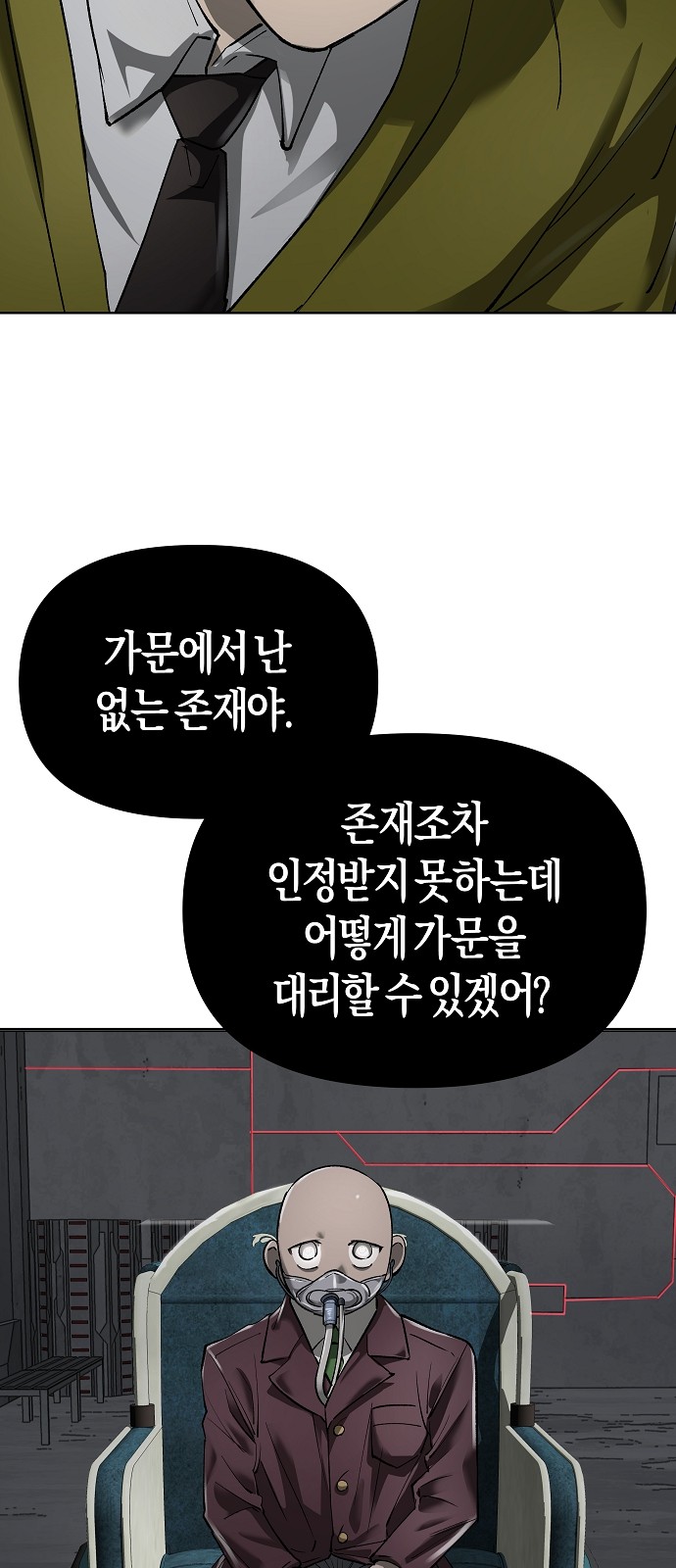 44 페이지