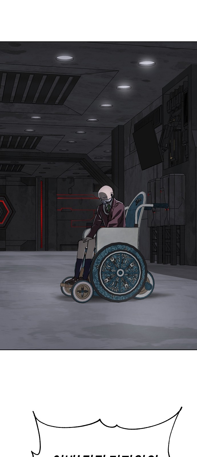 59 페이지