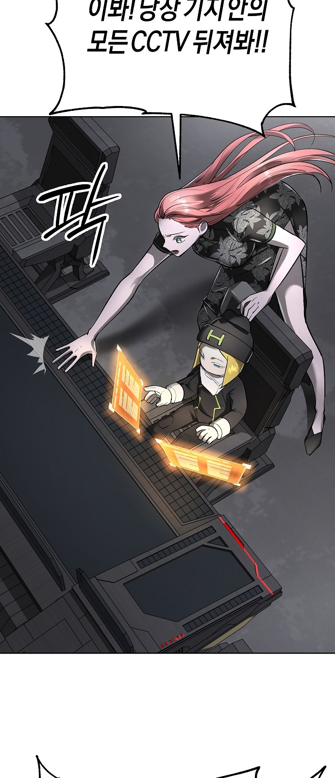 60 페이지