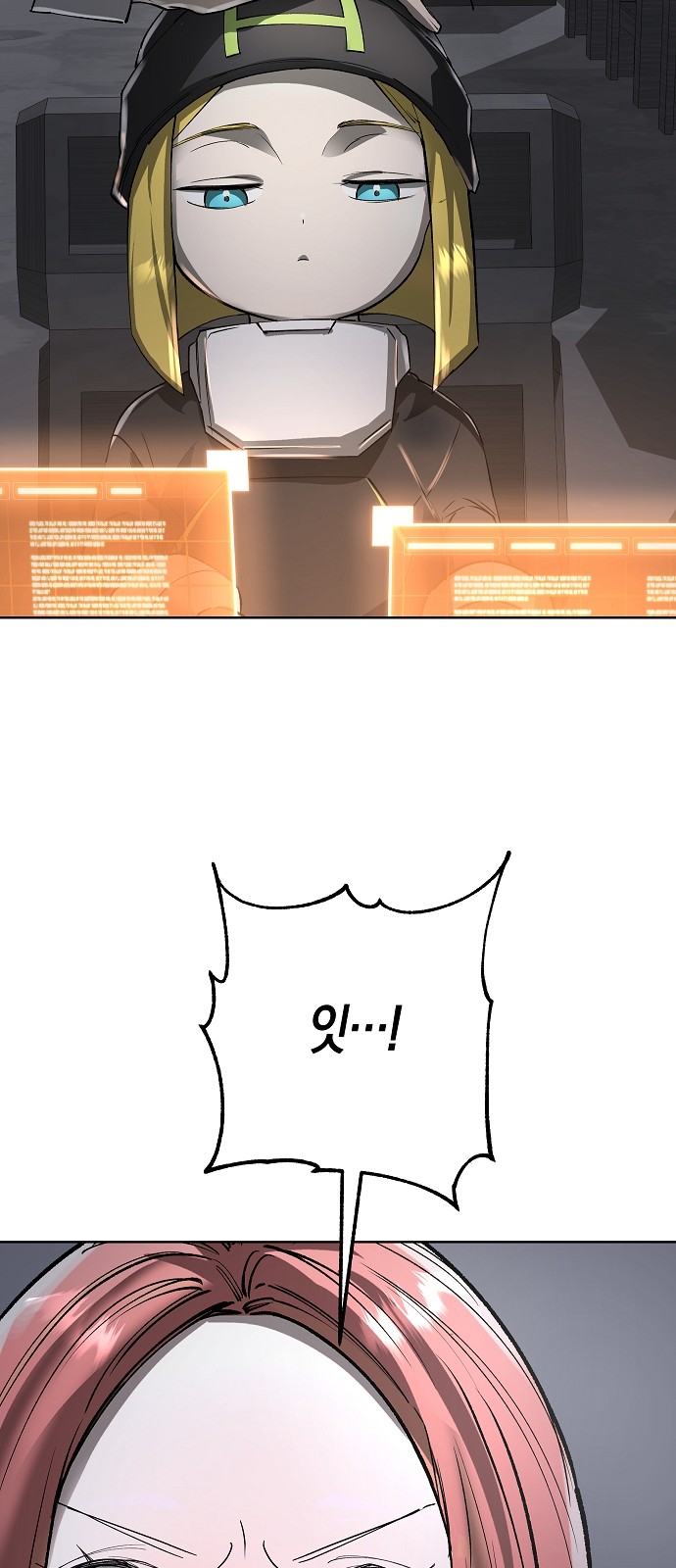 72 페이지