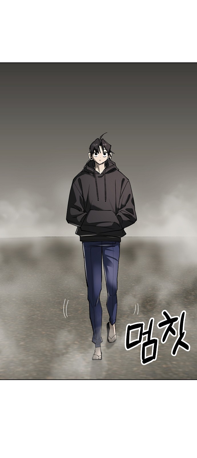 80 페이지