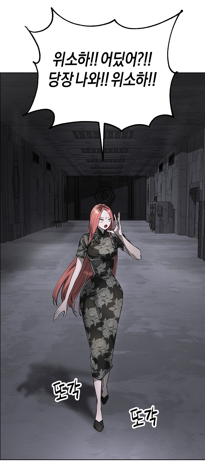 1 페이지