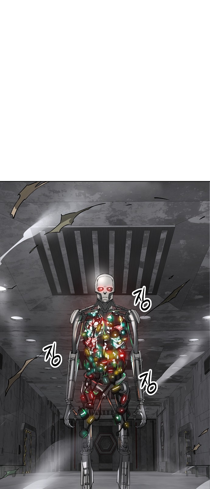 31 페이지