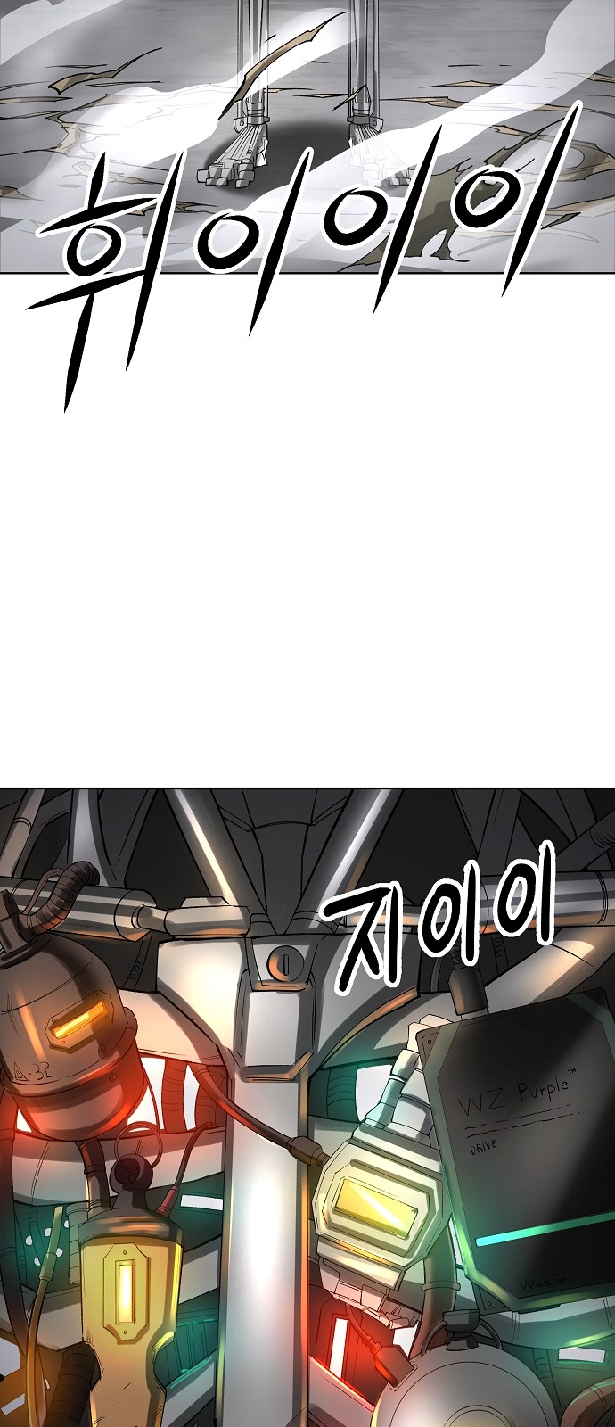 32 페이지