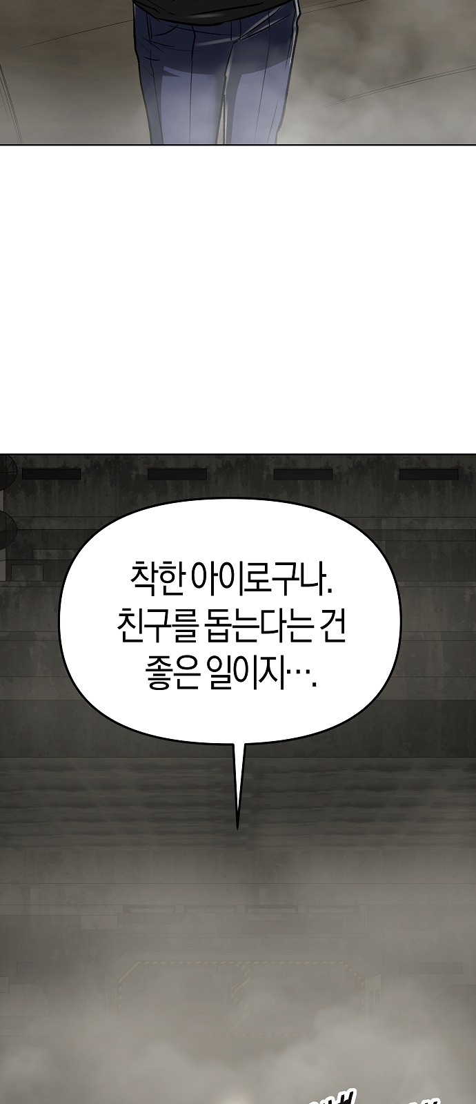 47 페이지