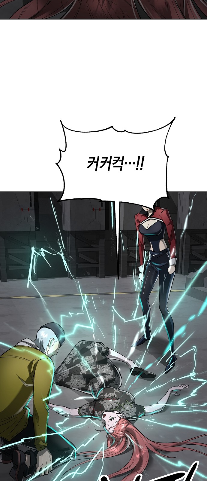 71 페이지