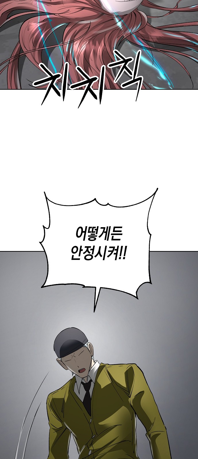 75 페이지