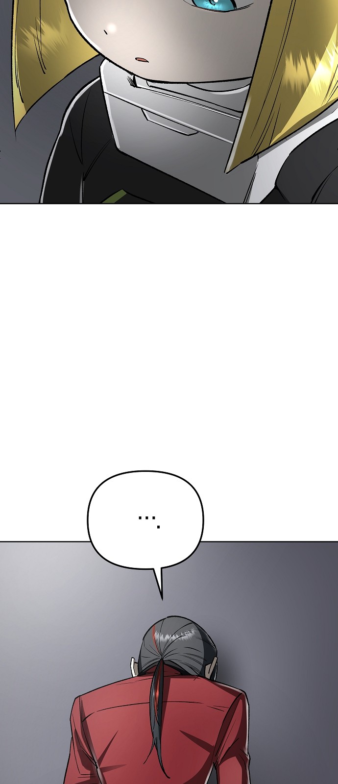95 페이지