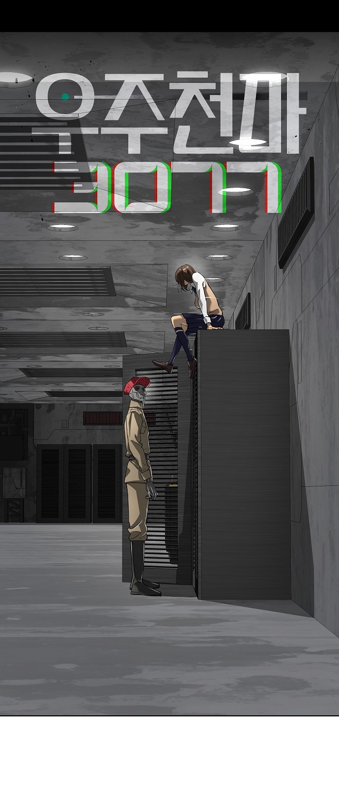 1 페이지