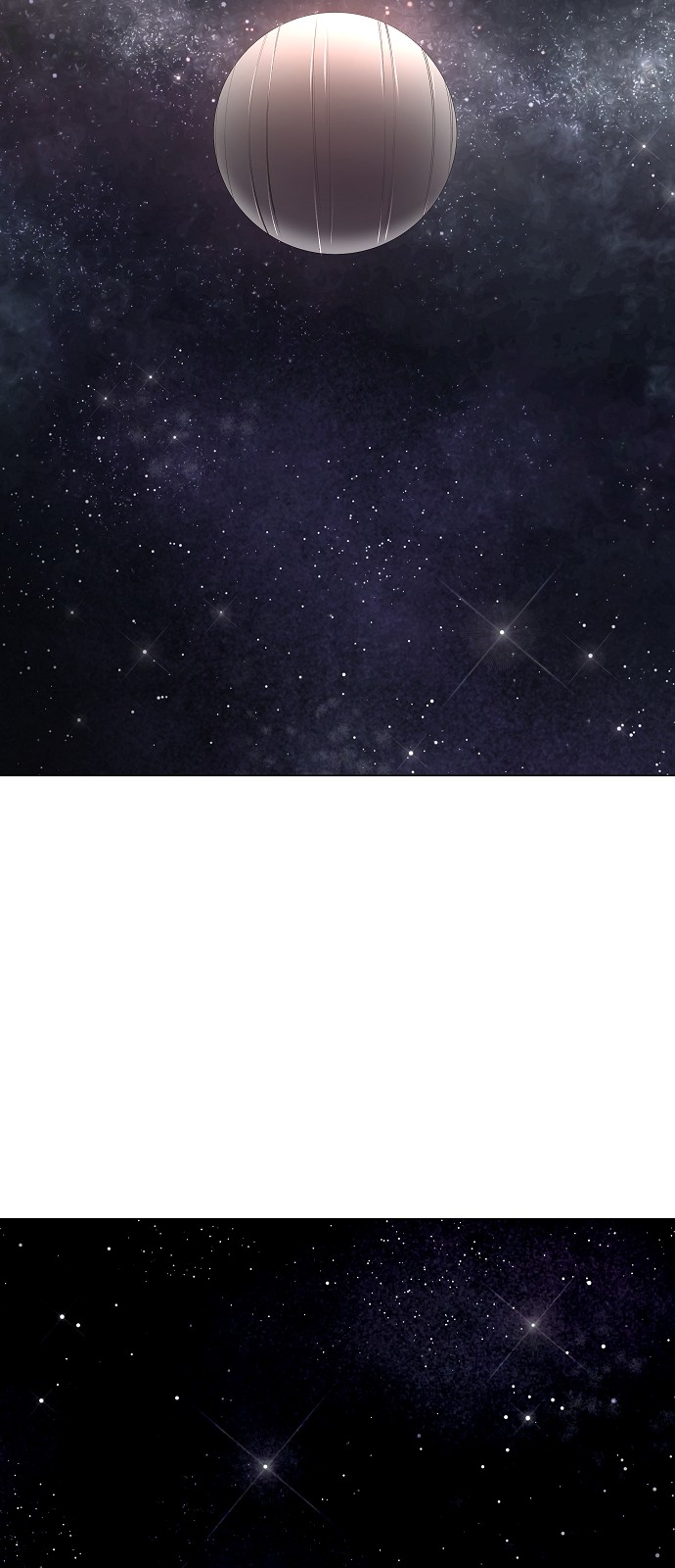 119 페이지
