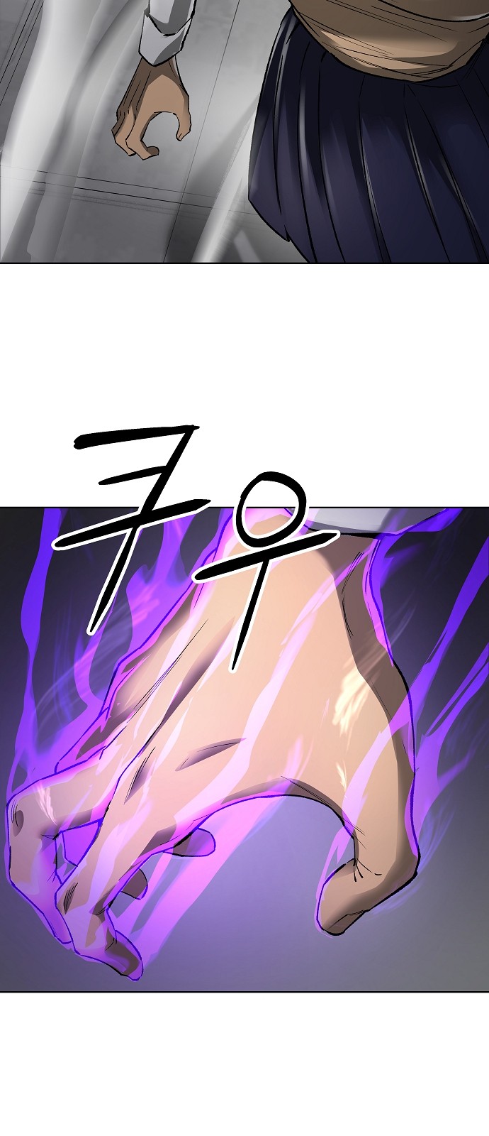 47 페이지