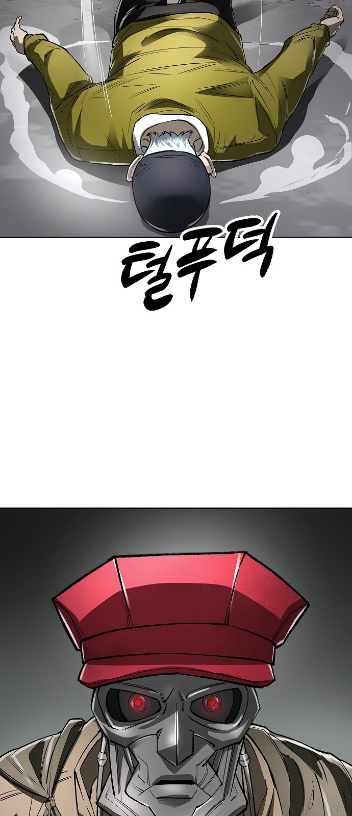 63 페이지