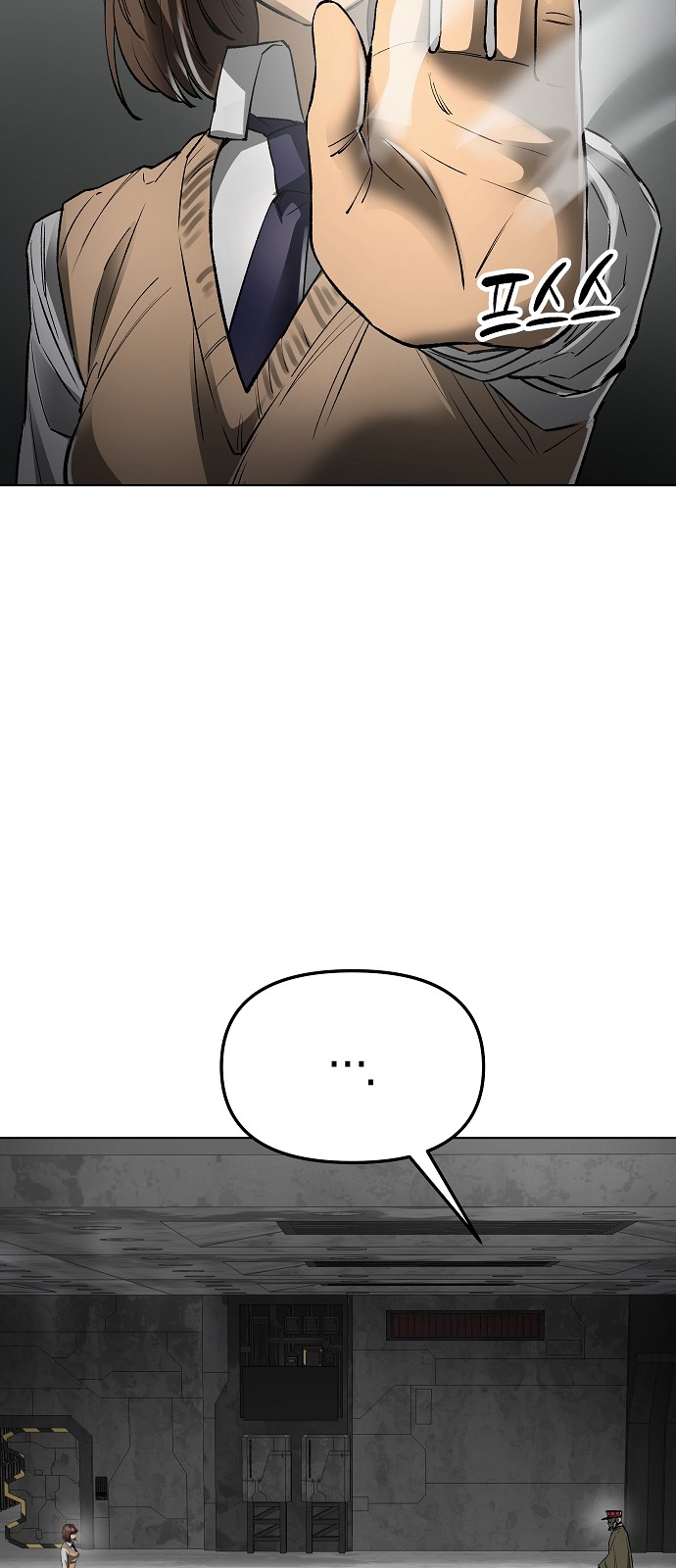 65 페이지