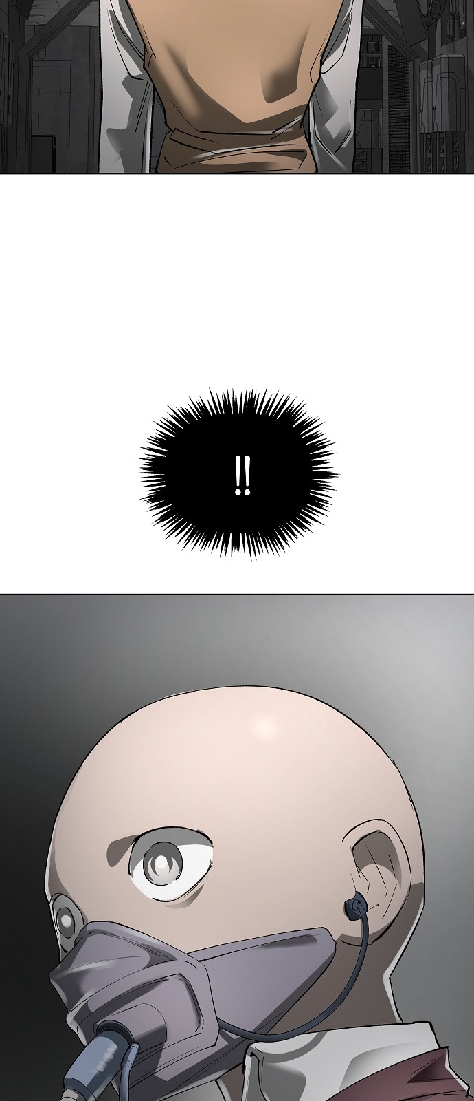 82 페이지