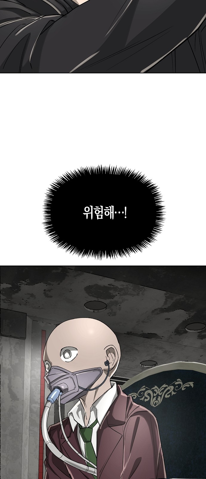 10 페이지