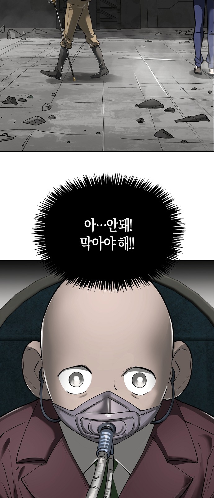 24 페이지