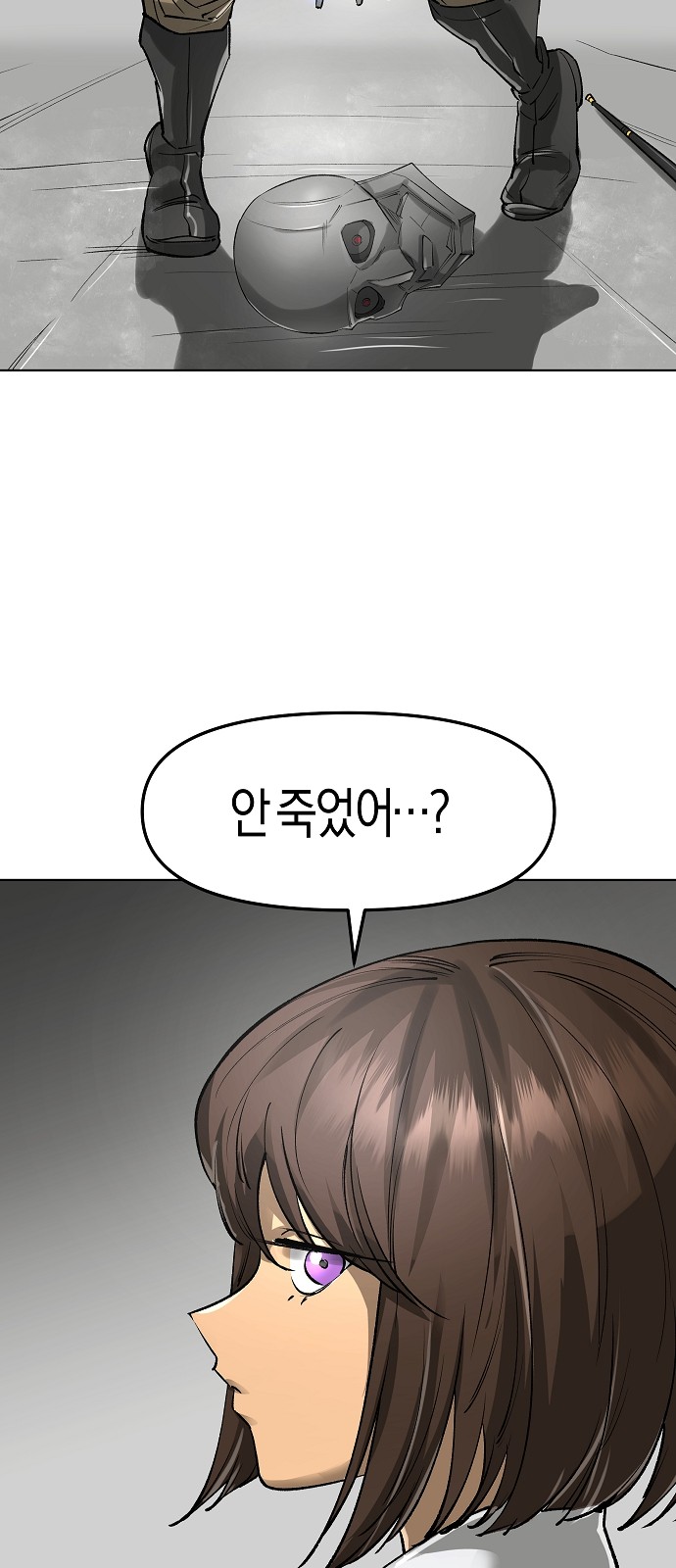 46 페이지