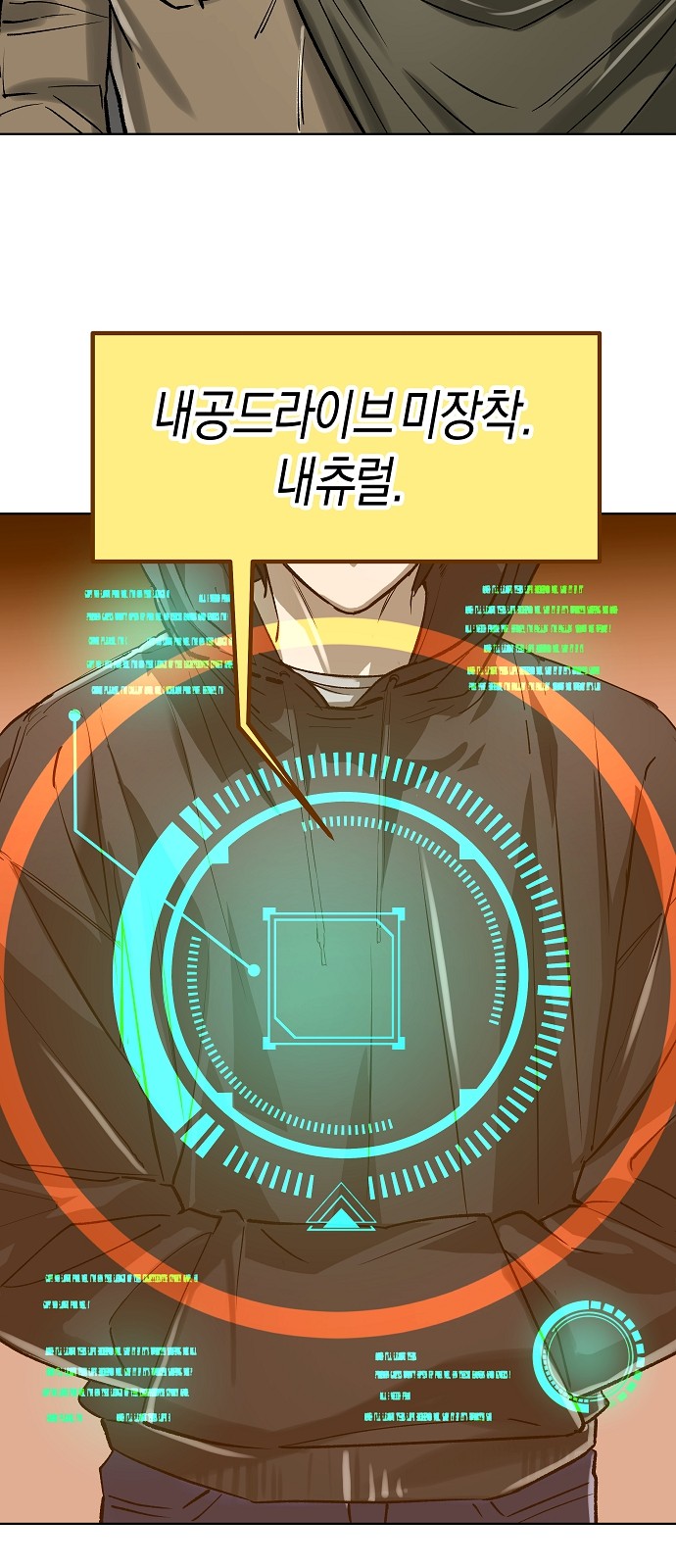 5 페이지