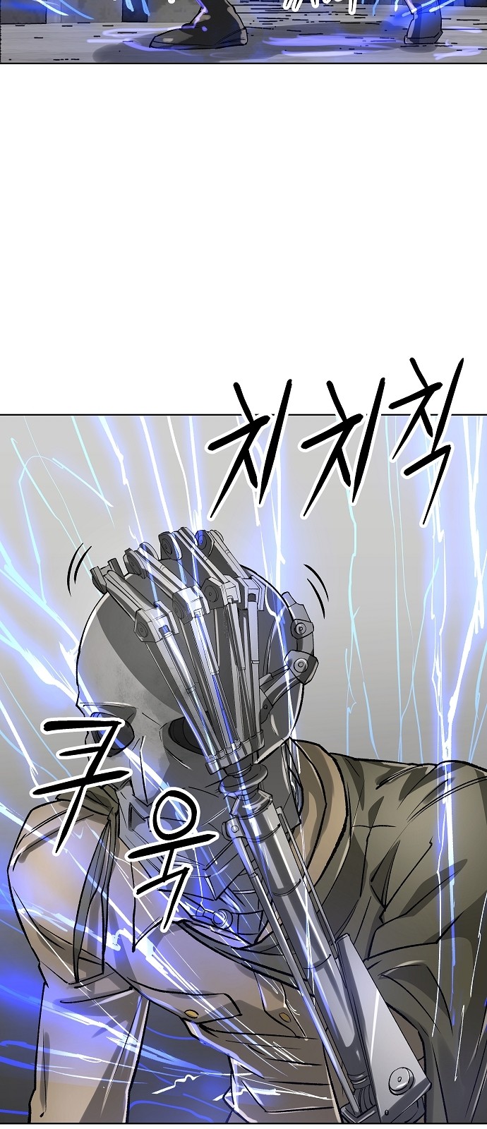 59 페이지