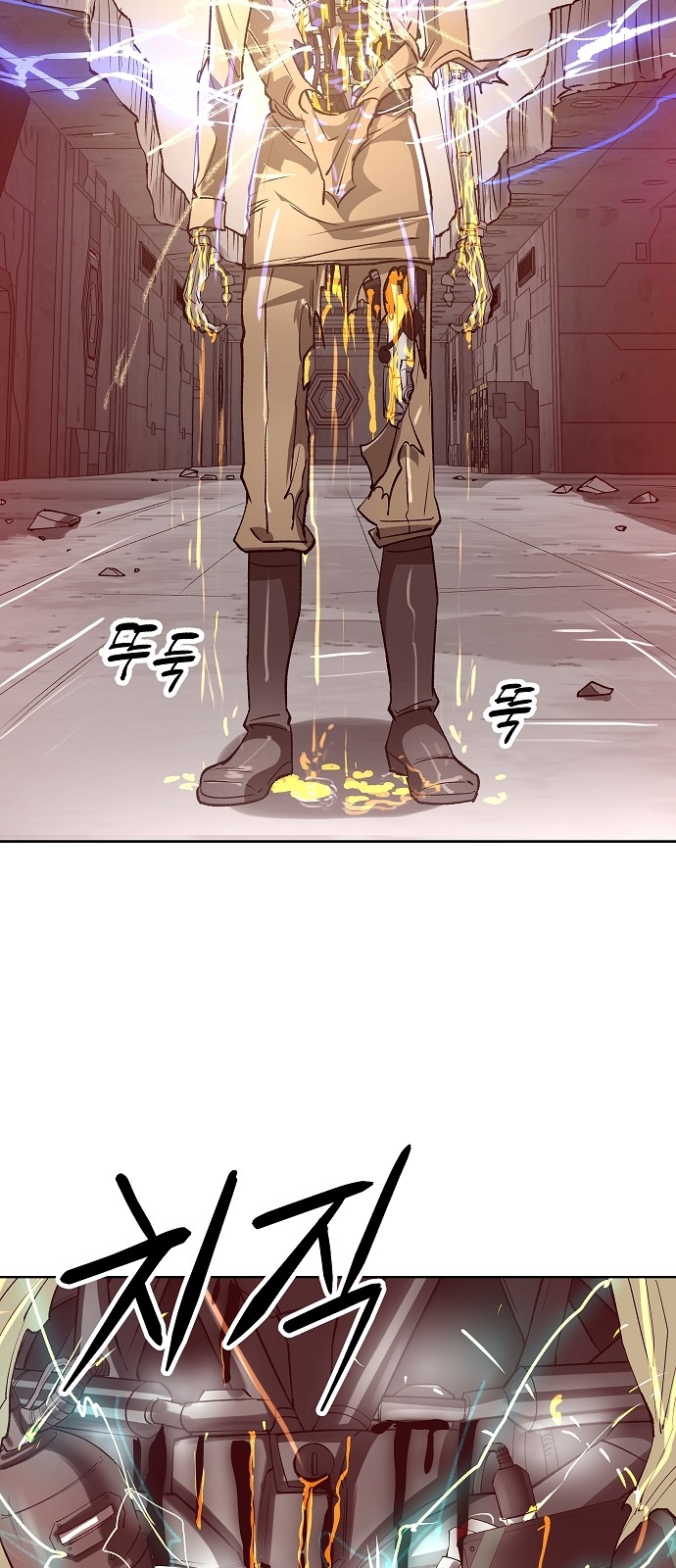 67 페이지