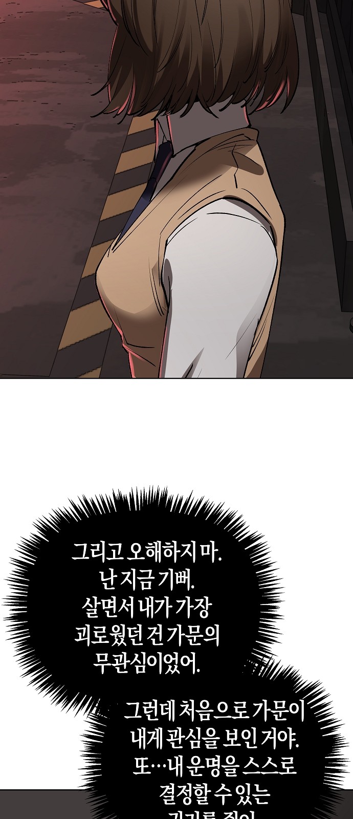 100 페이지