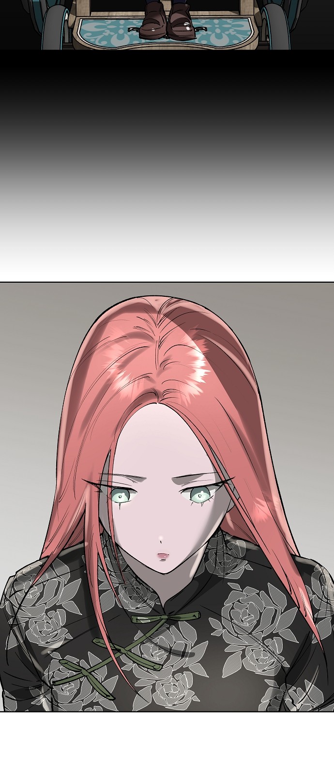 109 페이지