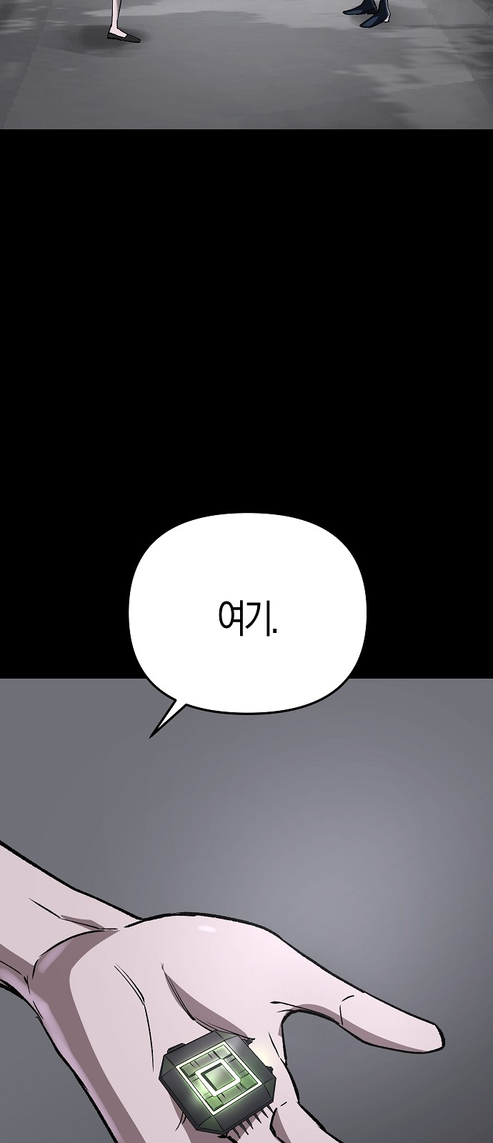 115 페이지