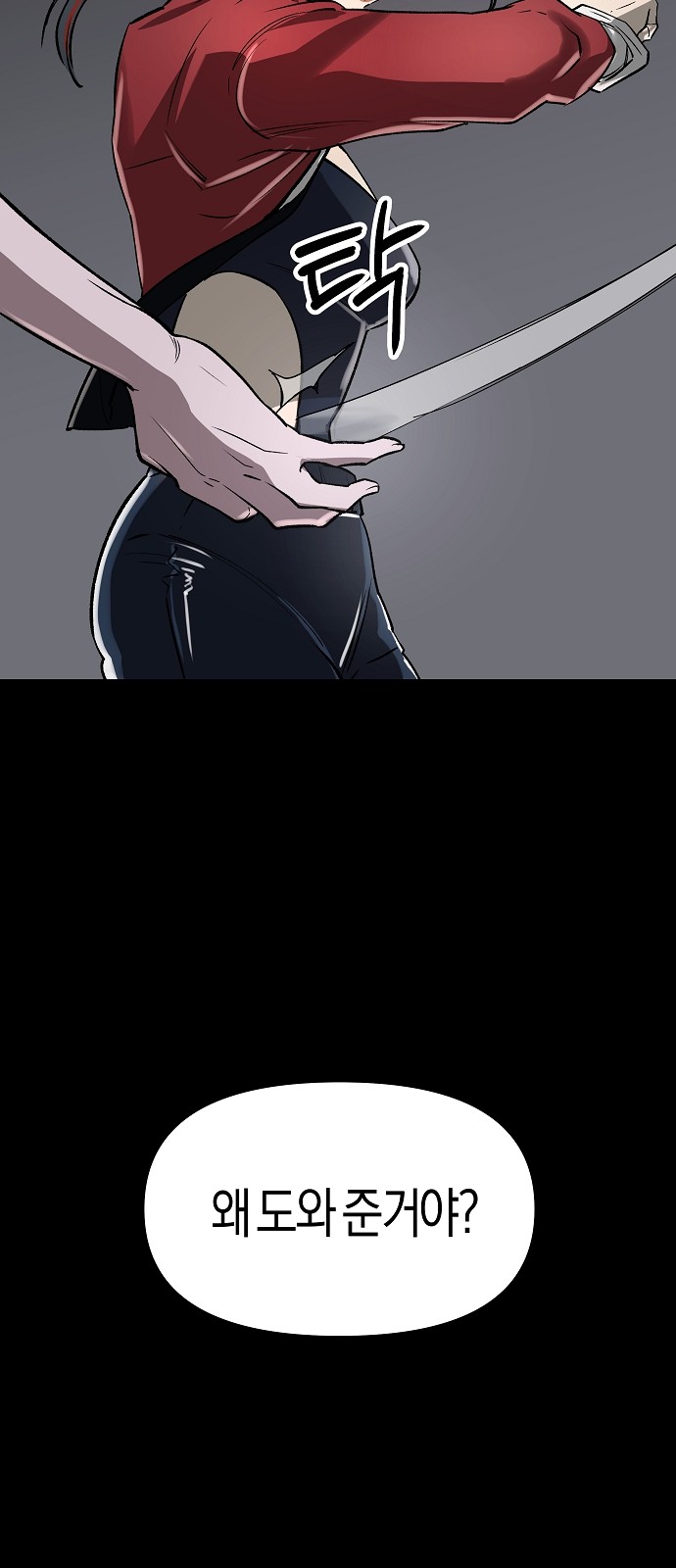 117 페이지