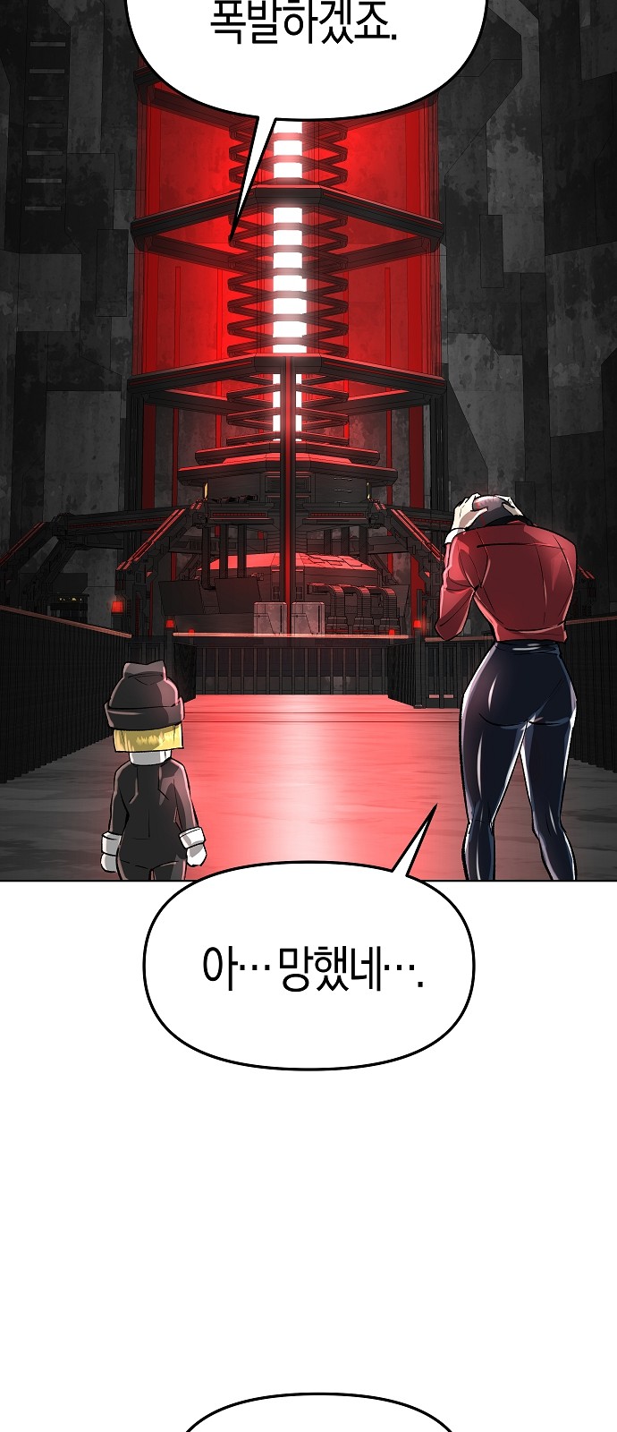 17 페이지