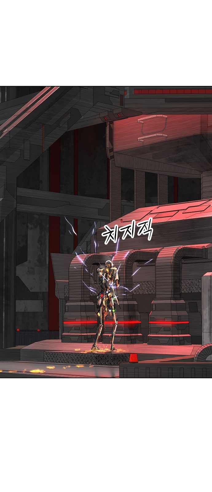 24 페이지
