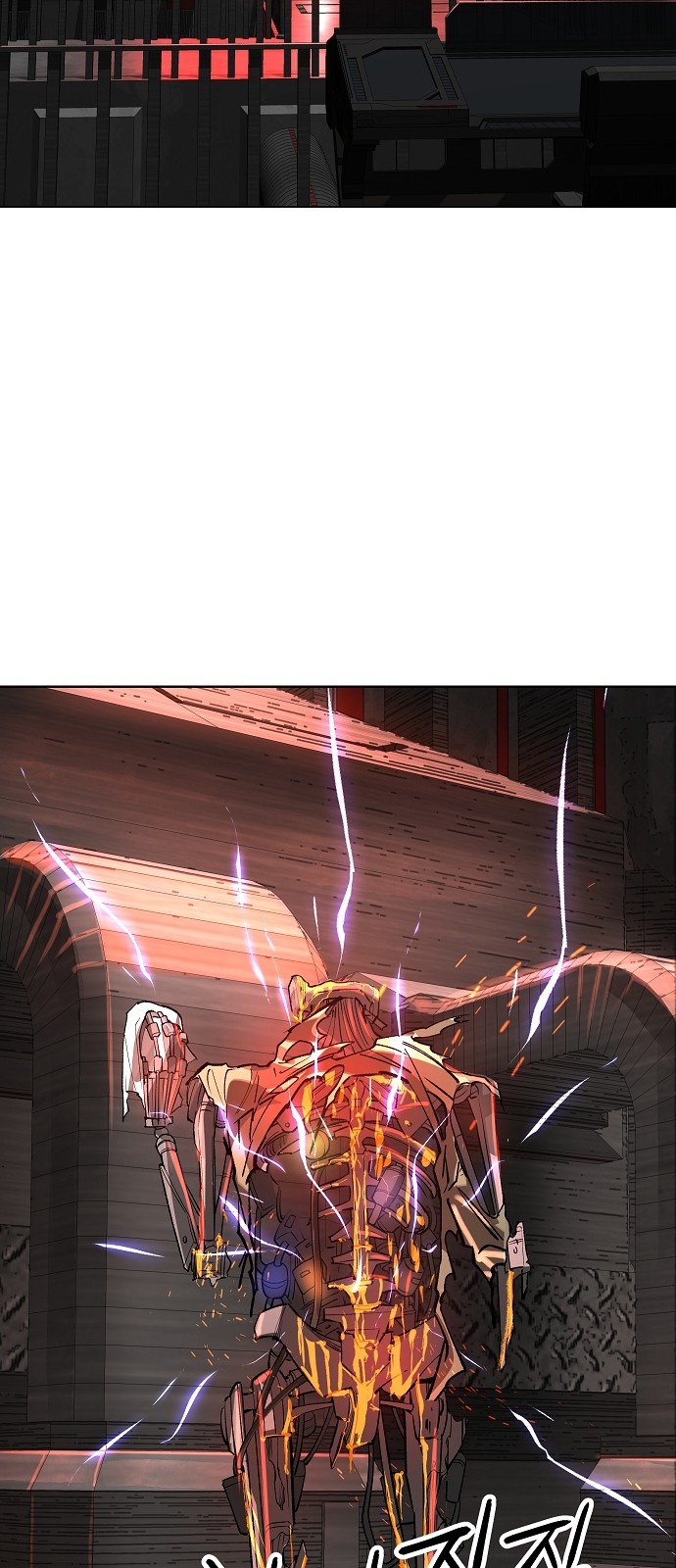 69 페이지