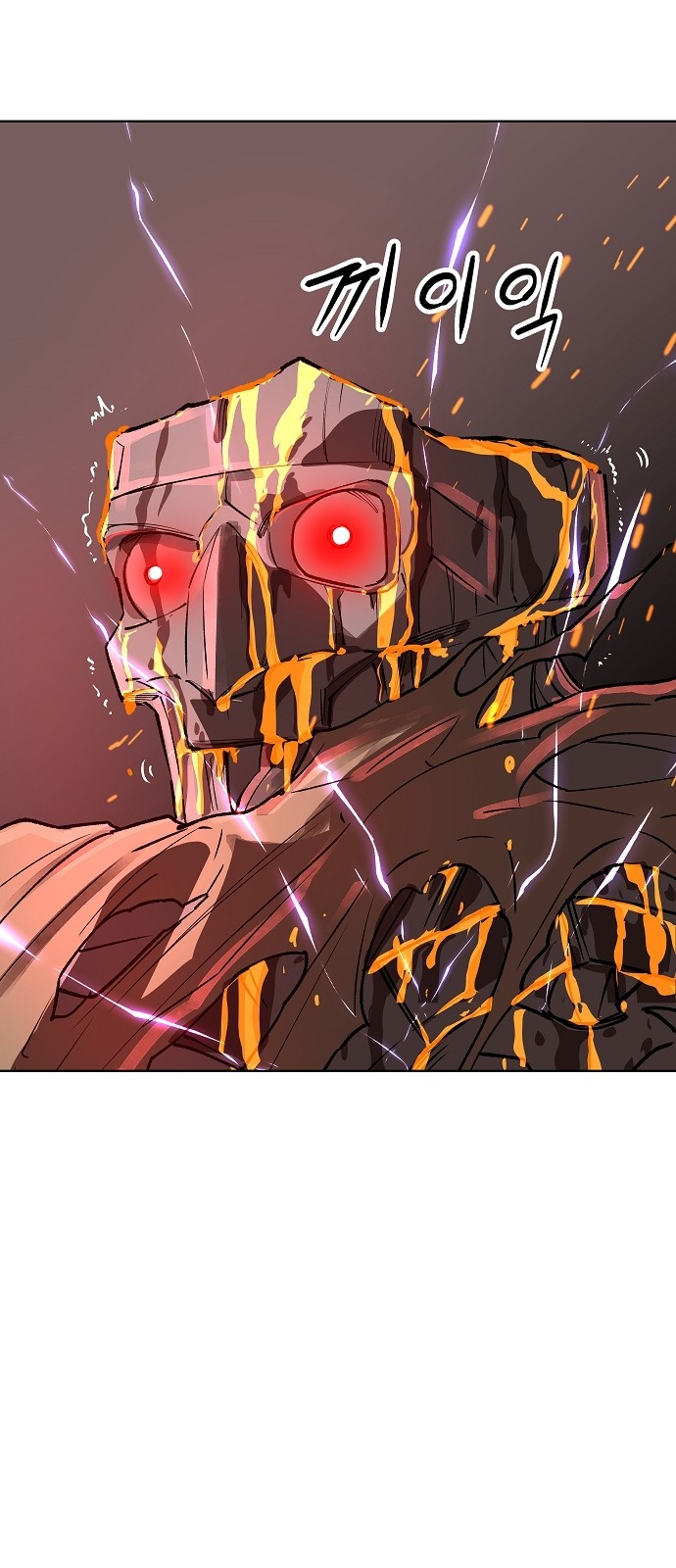 75 페이지